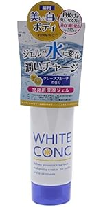 WHITE CONC ボディシャンプー II グレープフルーツ600ml ５個 Amazon | ホワイト コンク ボディシャンプーCII 600mL